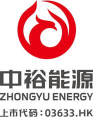 标识与企业名称及上市代码上下组合-01